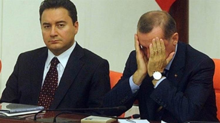 Και ο Ερντογάν «Θύμα» του Κορωνοϊού;